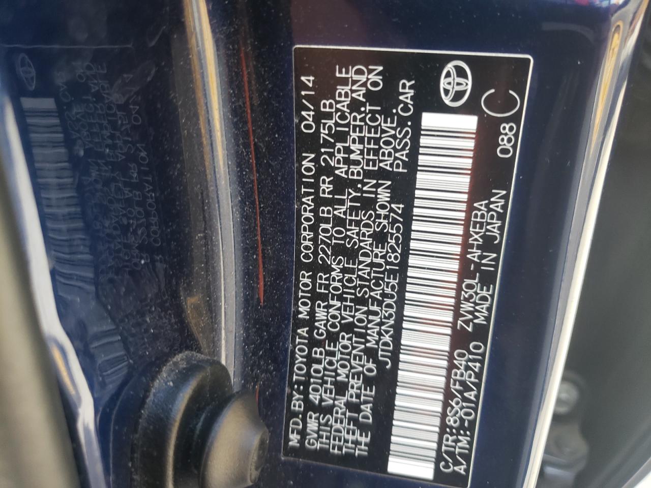 Photo 10 from auction – 2014 TOYOTA PRIUS with VIN JTDKN3DU5E1825574