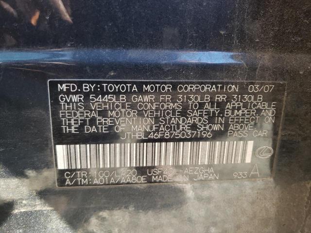 Photo 10 from auction – 2007 LEXUS LS 460 with VIN JTHBL46F875037196