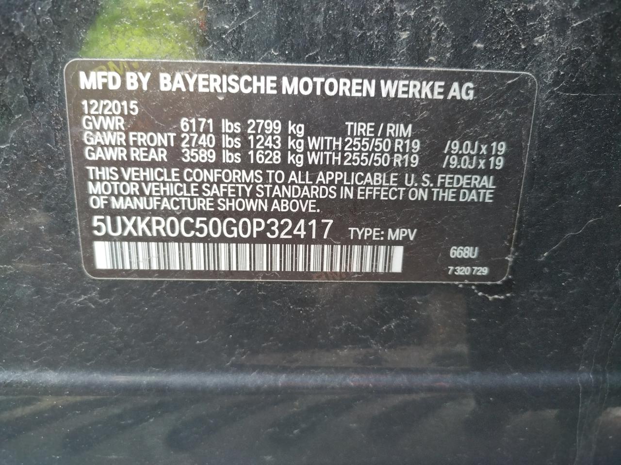 Photo 10 from auction – 2016 BMW X5 XDRIVE3 with VIN 5UXKR0C50G0P32417
