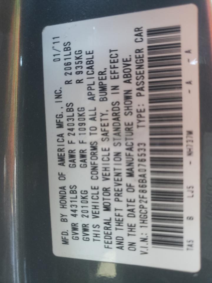 Photo 10 from auction – 2011 HONDA ACCORD EXL with VIN 1HGCP2F86BA076533