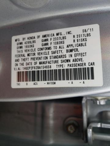 Photo 10 from auction – 2011 HONDA ACCORD se with VIN 1HGCP2F62BA154658