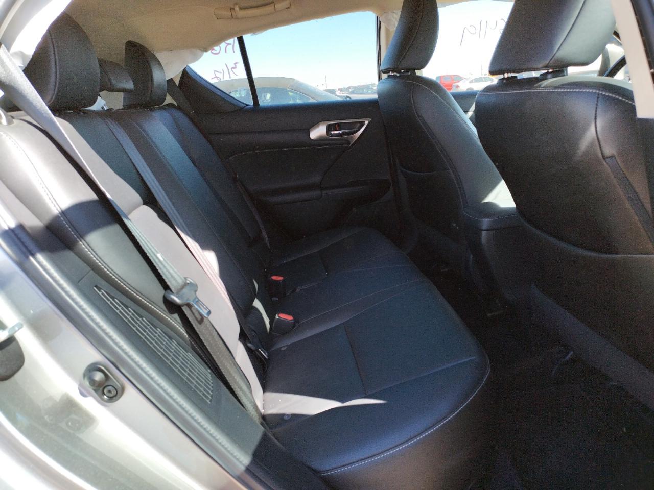 Photo 6 from auction – 2017 LEXUS CT 200 with VIN JTHKD5BH2H2287787