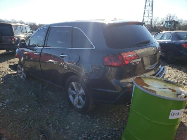 Photo 3 from auction – 2012 ACURA MDX with VIN 2HNYD2H23CH535312