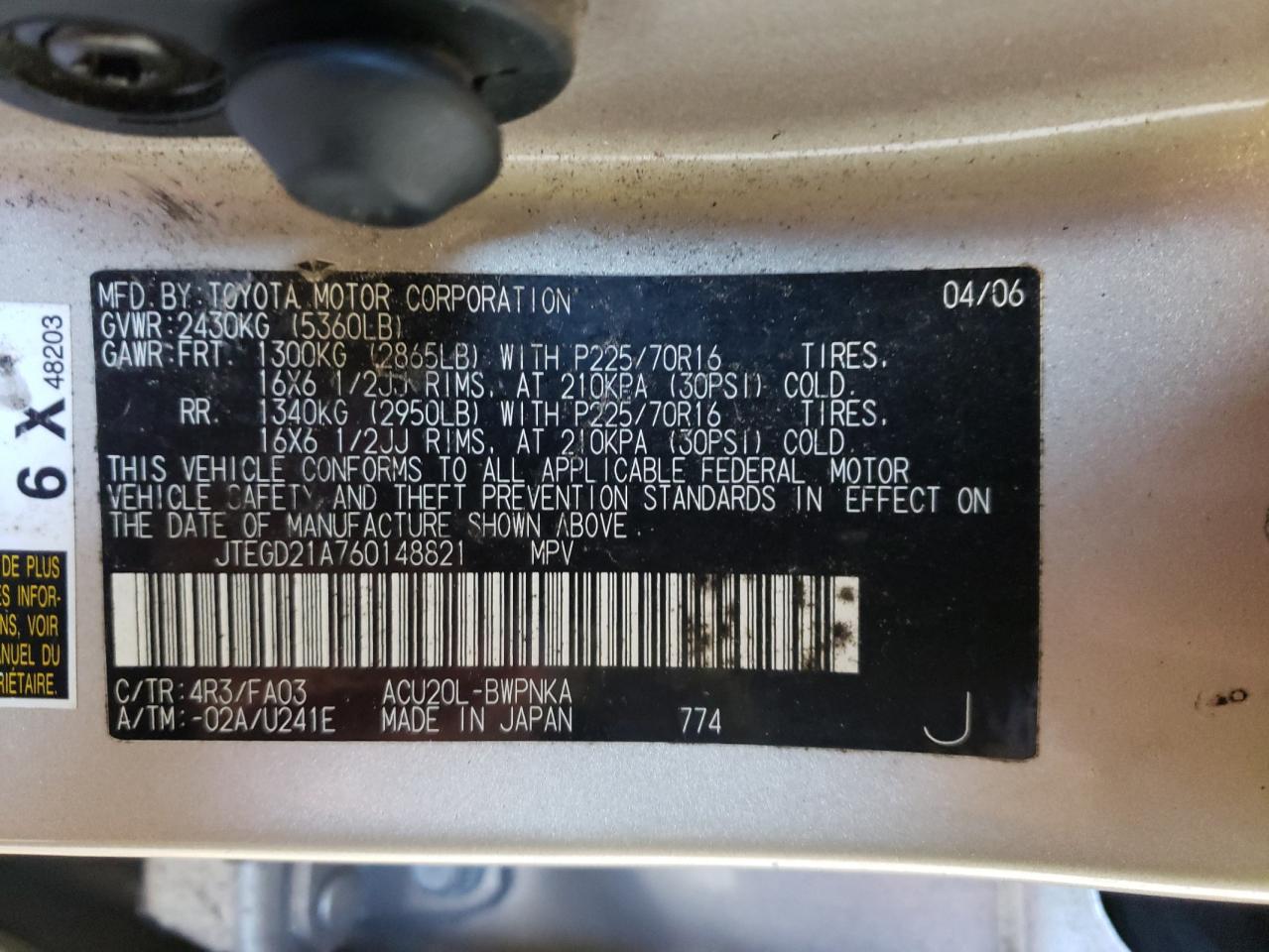 Photo 10 from auction – 2006 TOYOTA HIGHLANDER with VIN JTEGD21A760148821