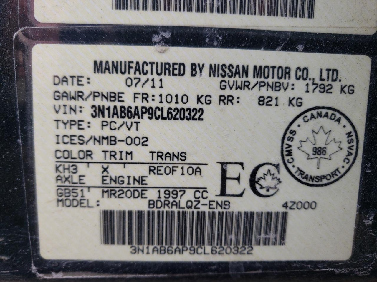 Photo 10 from auction – 2012 NISSAN SENTRA 2.0 with VIN 3N1AB6AP9CL620322