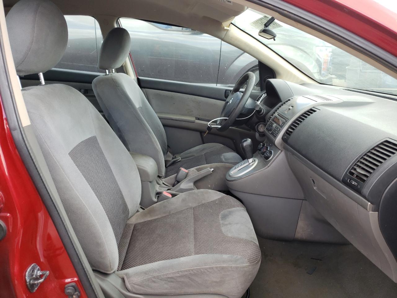 Photo 5 from auction – 2007 NISSAN SENTRA 2.0 with VIN 3N1AB61E57L689724