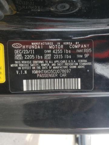 Photo 7 from auction – 2012 HYUNDAI GENESIS CO with VIN KMHHT6KD5CU078697