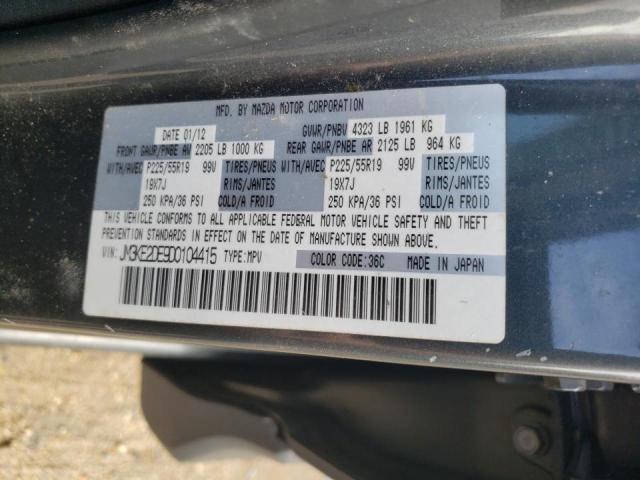 Photo 10 from auction – 2013 MAZDA CX-5 GT with VIN JM3KE2DE9D0104415