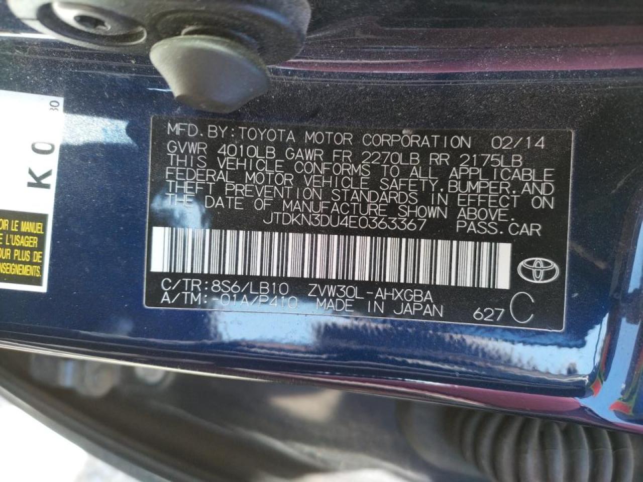 Photo 10 from auction – 2014 TOYOTA PRIUS with VIN JTDKN3DU4E0363367