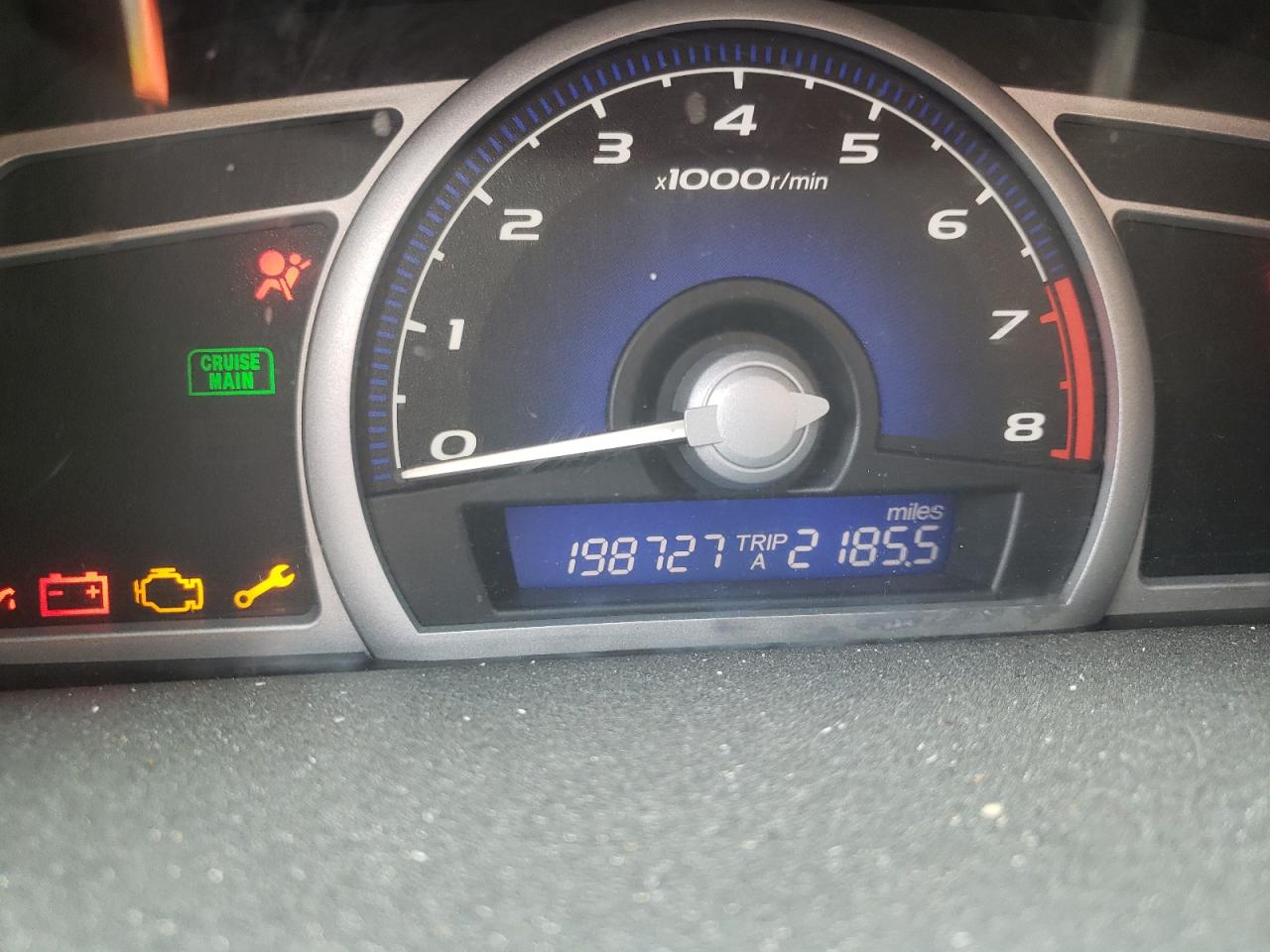Photo 8 from auction – 2006 HONDA CIVIC EX with VIN 2HGFG11846H536388