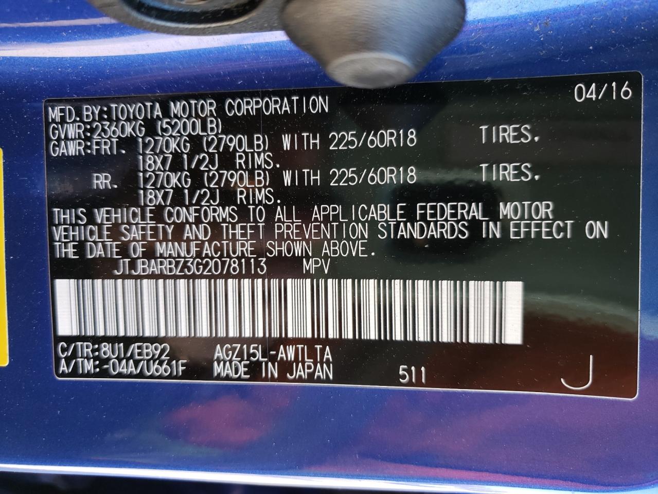 Photo 10 from auction – 2016 LEXUS NX 200T BA with VIN JTJBARBZ3G2078113