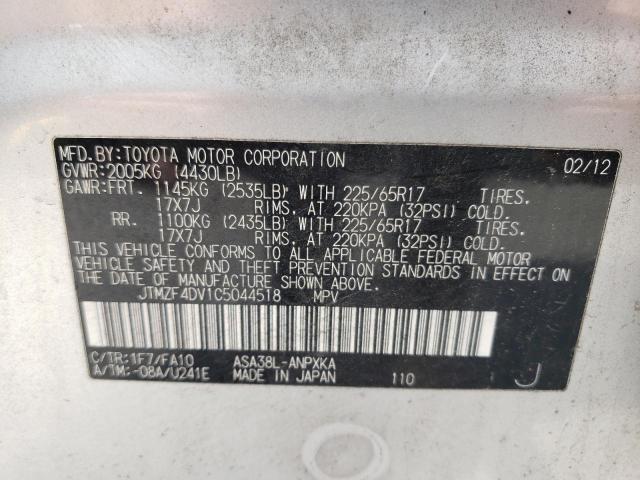 Photo 10 from auction – 2012 TOYOTA RAV4 with VIN JTMZF4DV1C5044518