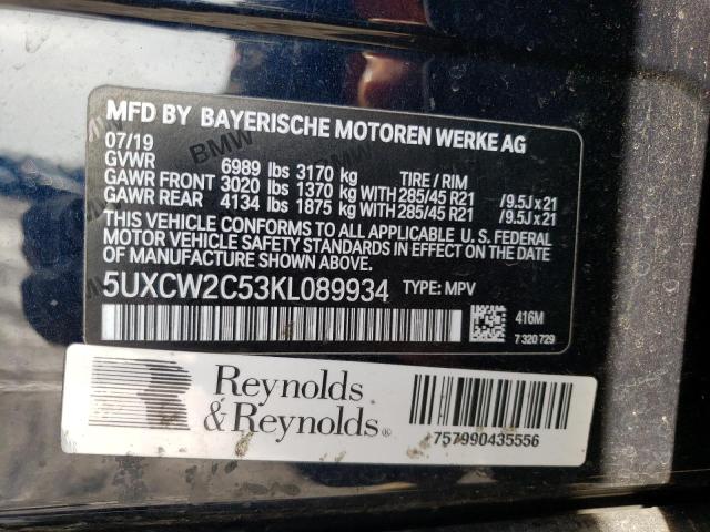 Photo 10 from auction – 2019 BMW X7 XDRIVE4 with VIN 5UXCW2C53KL089934