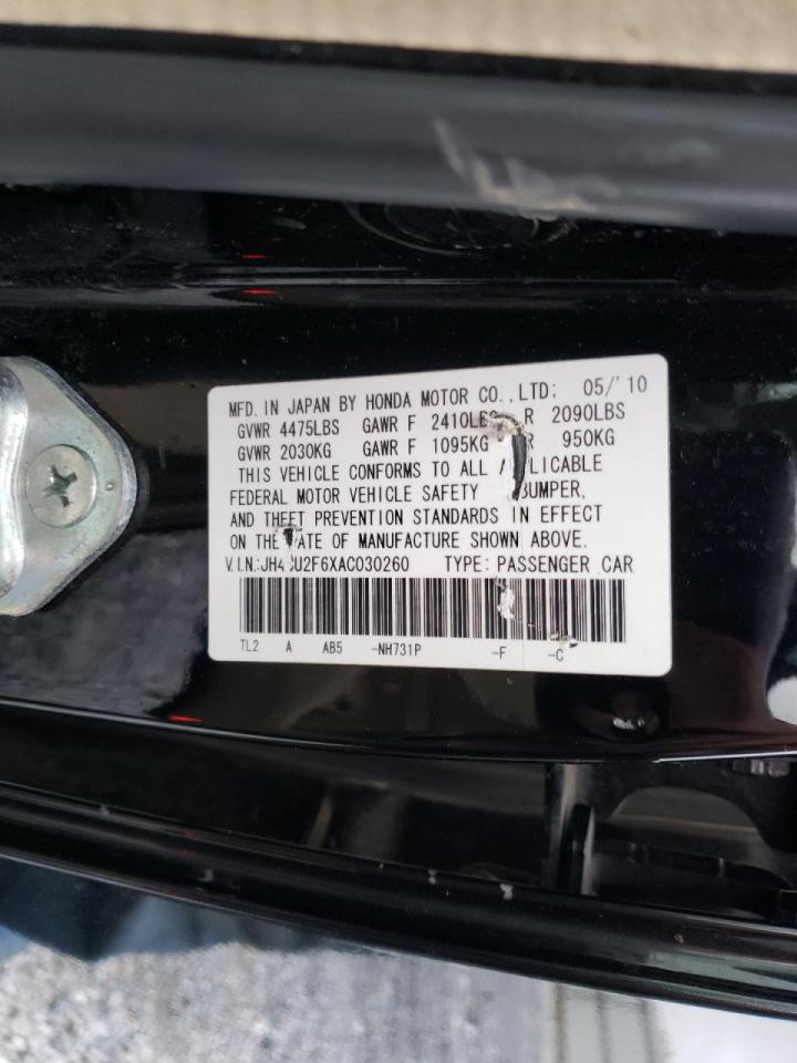 Photo 10 from auction – 2010 ACURA TSX with VIN JH4CU2F6XAC030260
