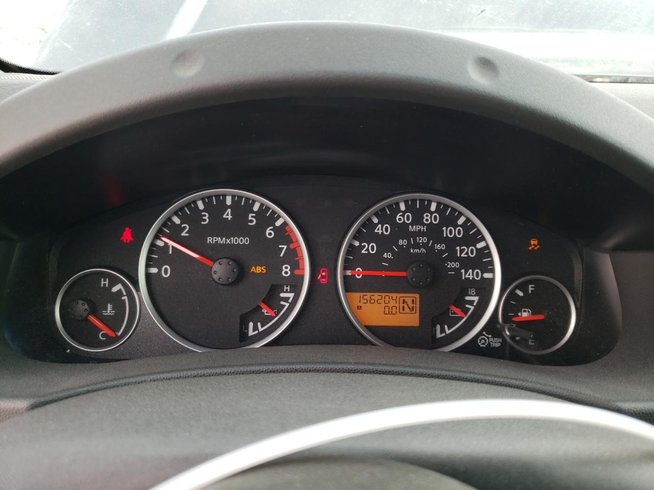 Photo 8 from auction – 2012 NISSAN PATHFINDER with VIN 5N1AR1NNXCC610345