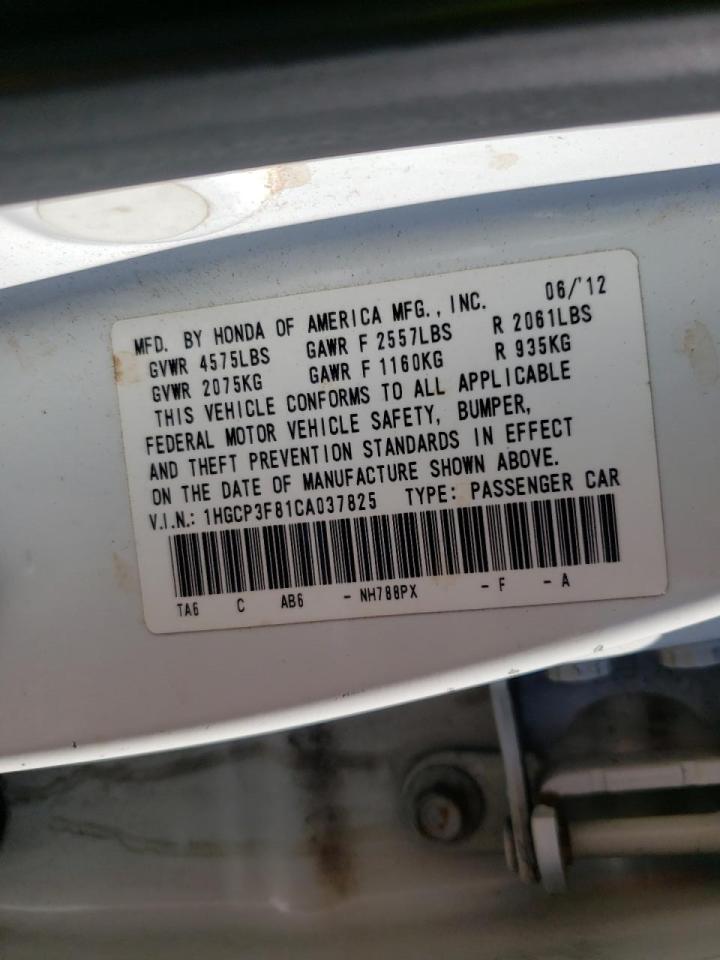 Photo 10 from auction – 2012 HONDA ACCORD EXL with VIN 1HGCP3F81CA037825