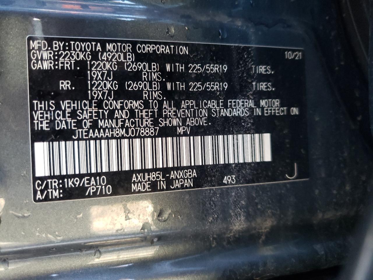 Photo 10 from auction – 2021 TOYOTA VENZA LE with VIN JTEAAAAH8MJ078887