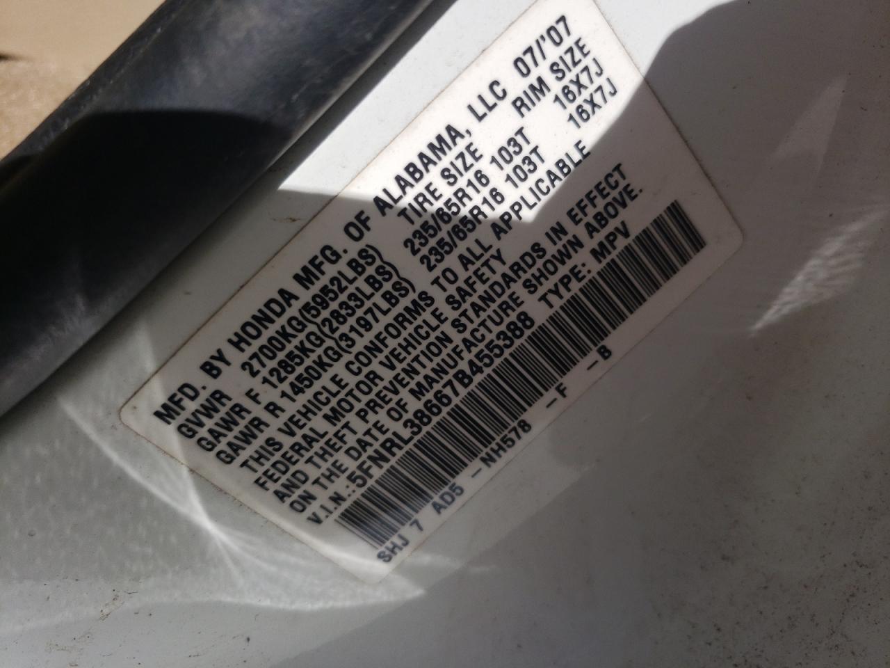 Photo 10 from auction – 2007 HONDA ODYSSEY EX with VIN 5FNRL38667B455388