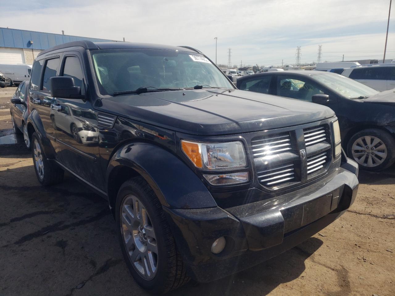 DODGE NITRO R/T 2007 with VIN 1D8GU58677W607675 - Photo from auction