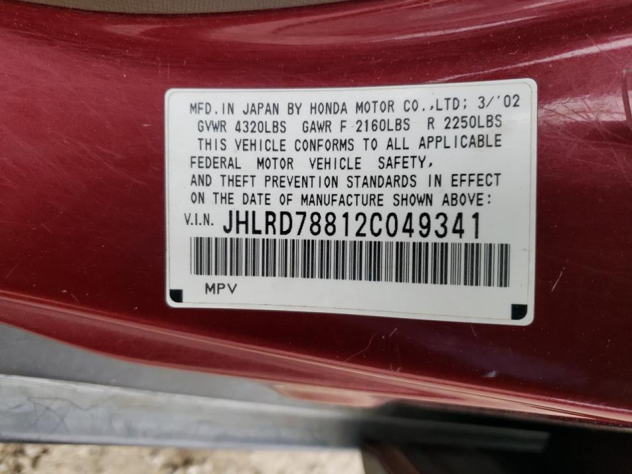 Photo 10 from auction – 2002 HONDA CR-V EX with VIN JHLRD78812C049341
