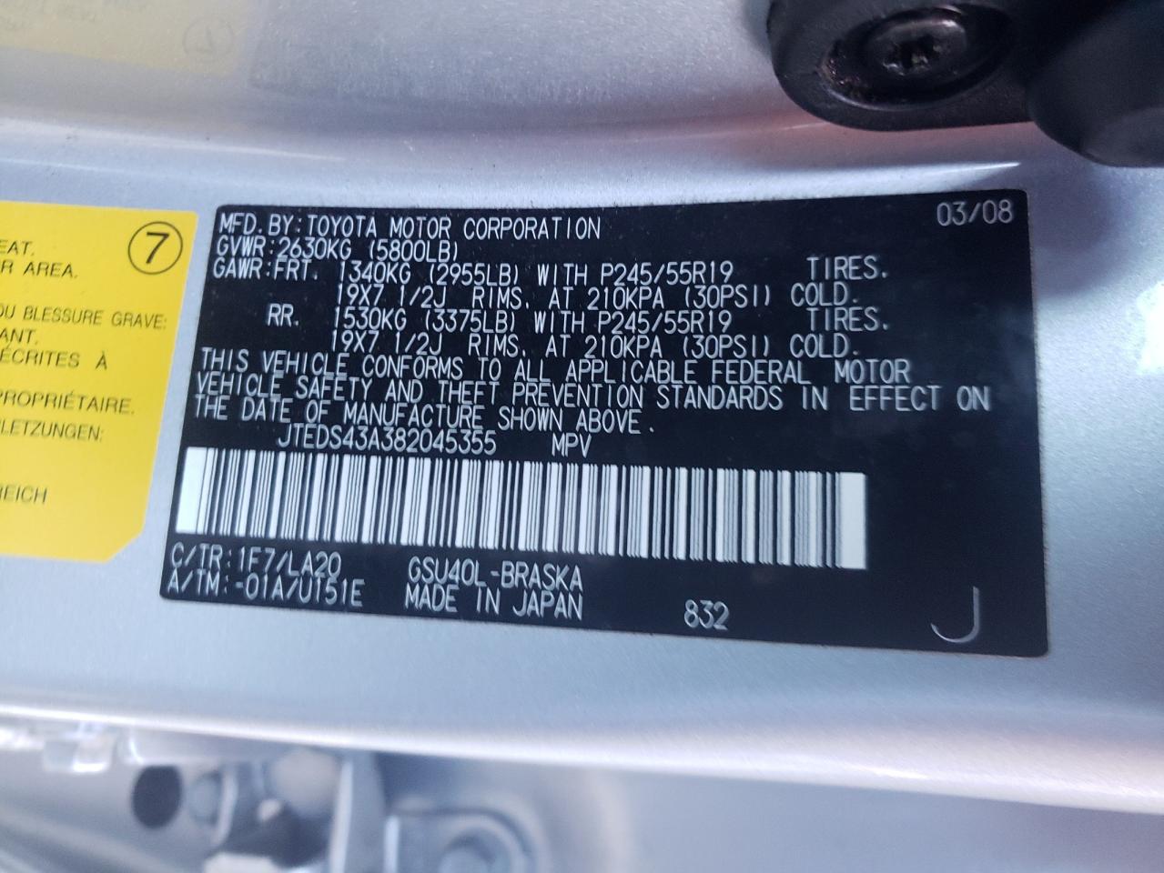 Photo 10 from auction – 2008 TOYOTA HIGHLANDER with VIN JTEDS43A382045355