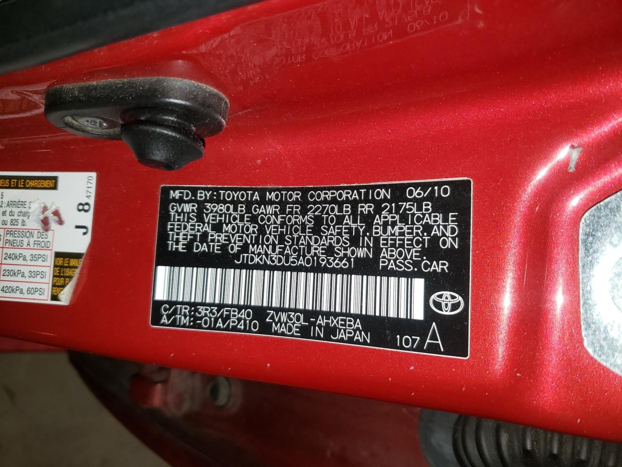 Photo 10 from auction – 2010 TOYOTA PRIUS with VIN JTDKN3DU5A0193661