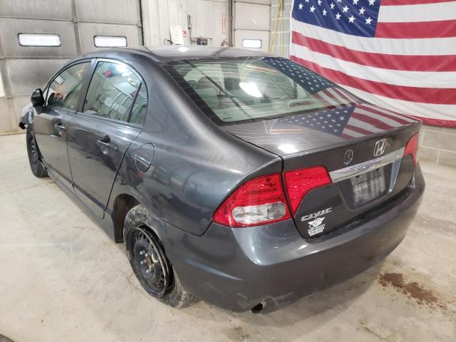 Photo 3 from auction – 2010 HONDA CIVIC VP with VIN 2HGFA1F37AH557422
