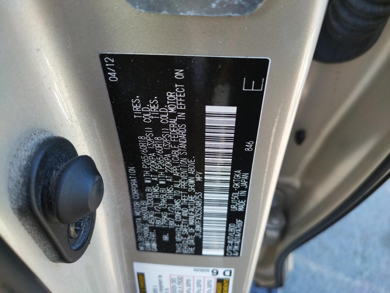 Photo 10 from auction – 2012 LEXUS GX 460 with VIN JTJBM7FX3C5048753