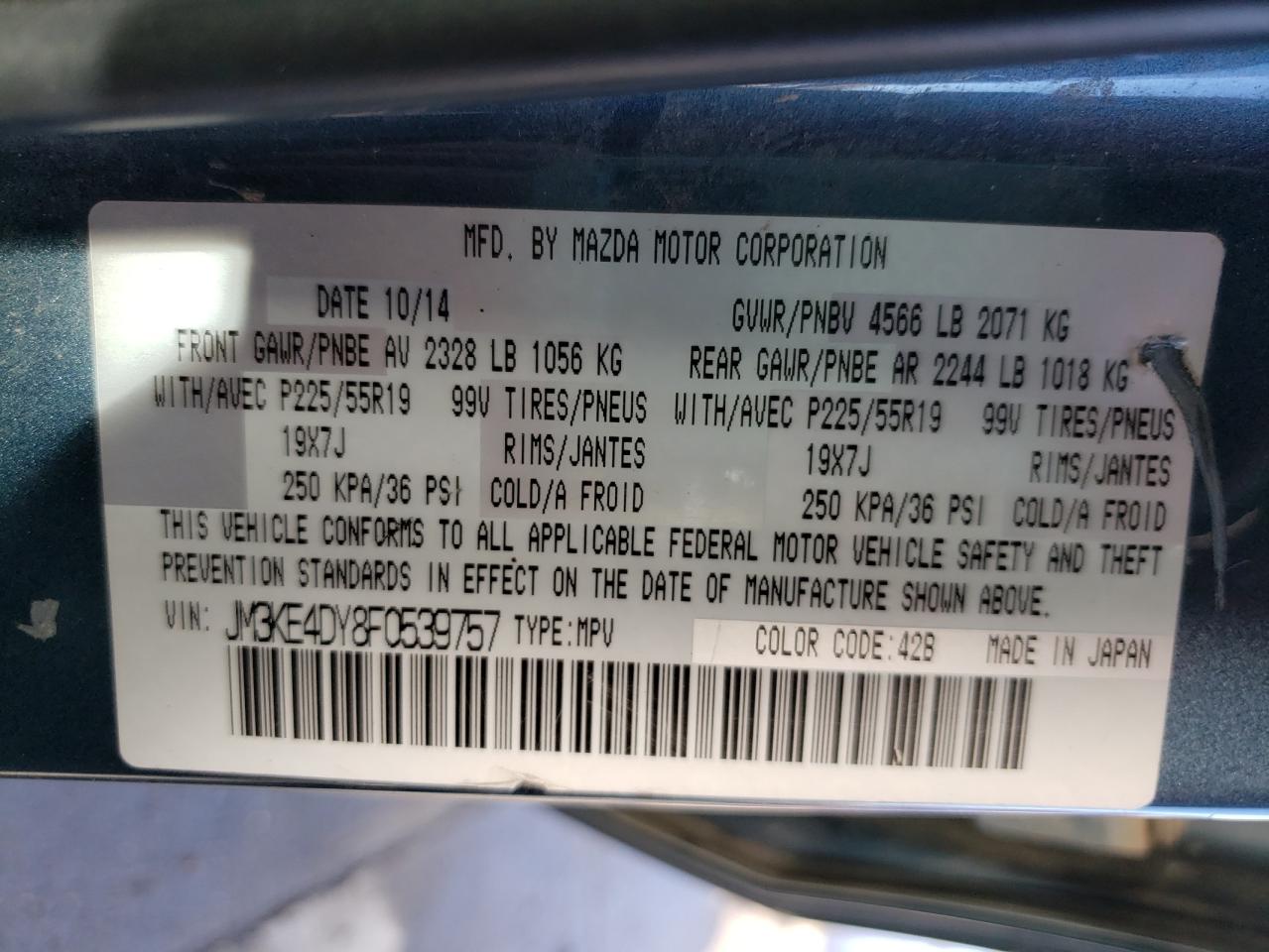 Photo 10 from auction – 2015 MAZDA CX-5 GT with VIN JM3KE4DY8F0539757