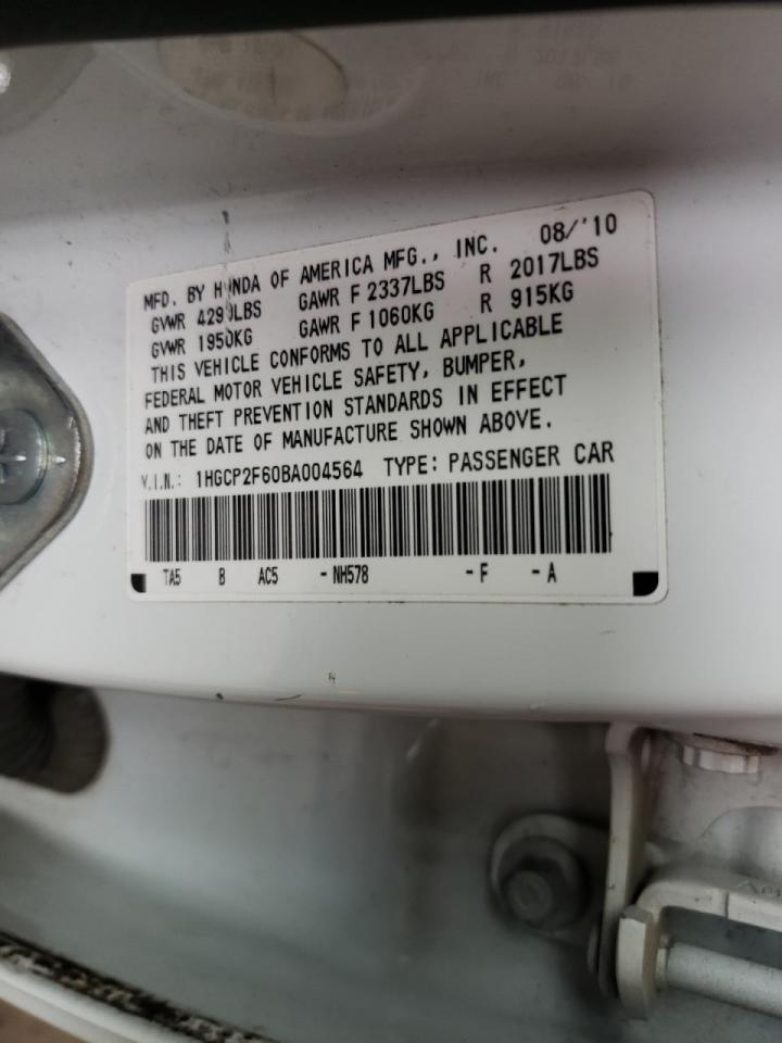 Photo 10 from auction – 2011 HONDA ACCORD SE with VIN 1HGCP2F60BA004564