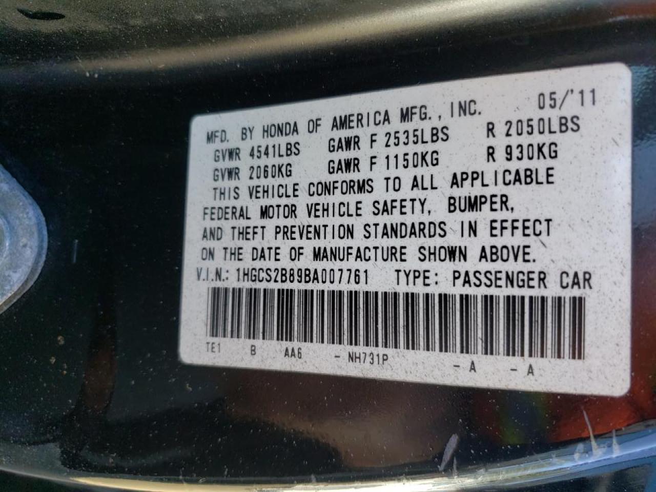 Photo 10 from auction – 2011 HONDA ACCORD EXL with VIN 1HGCS2B89BA007761