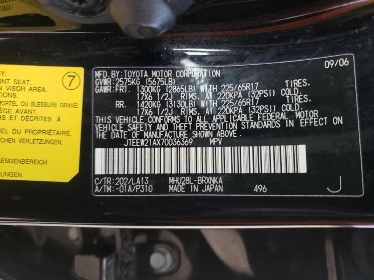 Photo 10 from auction – 2007 TOYOTA HIGHLANDER with VIN JTEEW21AX70036369