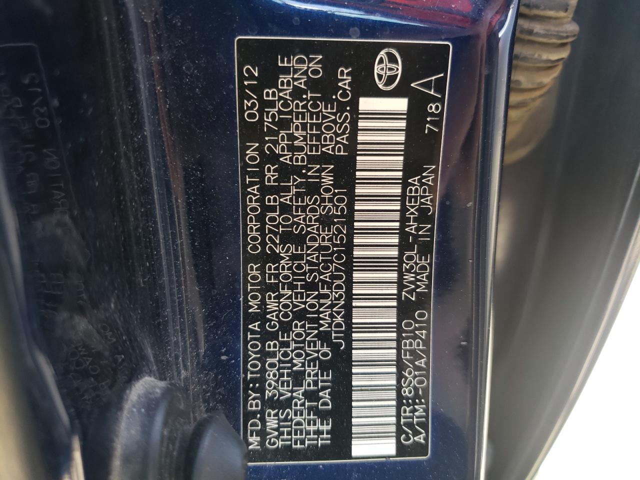 Photo 10 from auction – 2012 TOYOTA PRIUS with VIN JTDKN3DU7C1521501