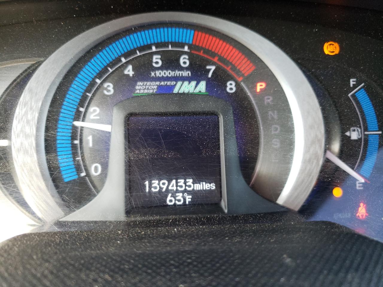 Photo 8 from auction – 2011 HONDA INSIGHT LX with VIN JHMZE2H56BS011708