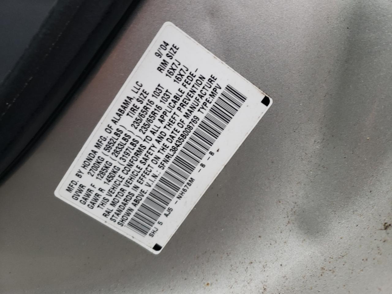 Photo 10 from auction – 2005 HONDA ODYSSEY EX with VIN 5FNRL38435B008769