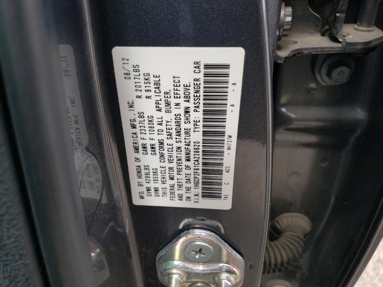 Photo 10 from auction – 2012 HONDA ACCORD with VIN 1HGCP2F61CA238620