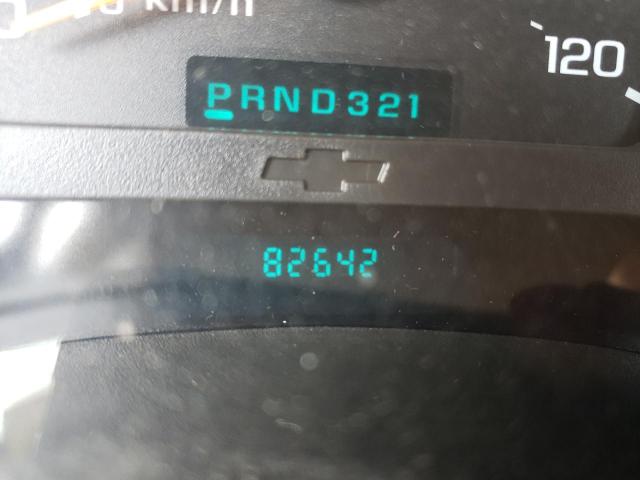 Photo 8 from auction – 2004 CHEVROLET TRAILBLAZE with VIN 1GNDS13S042379601