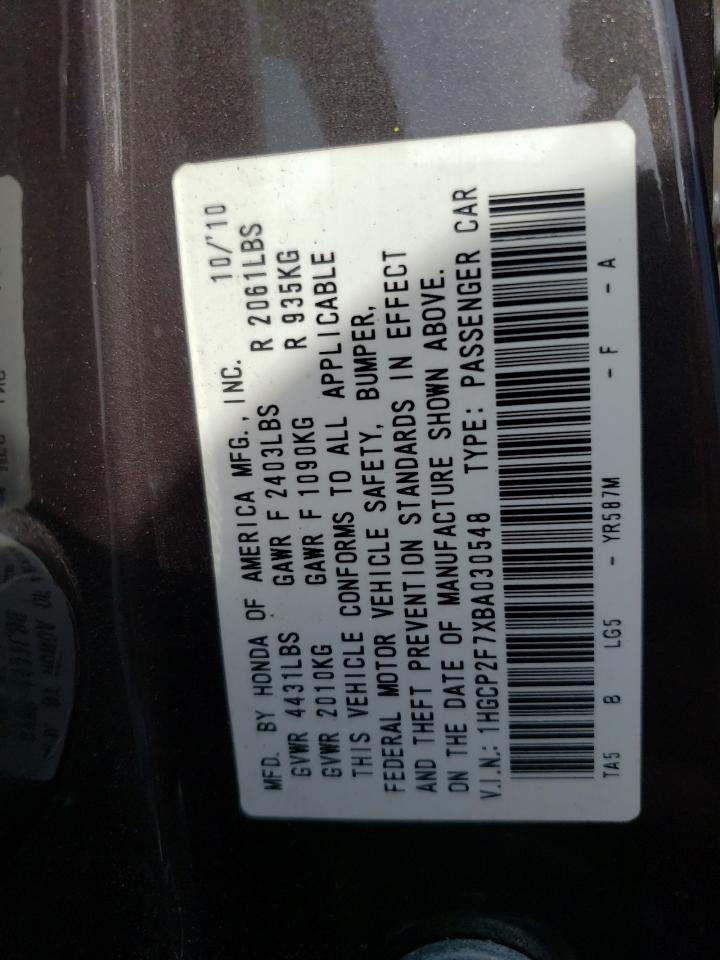 Photo 10 from auction – 2011 HONDA ACCORD EX with VIN 1HGCP2F7XBA030548