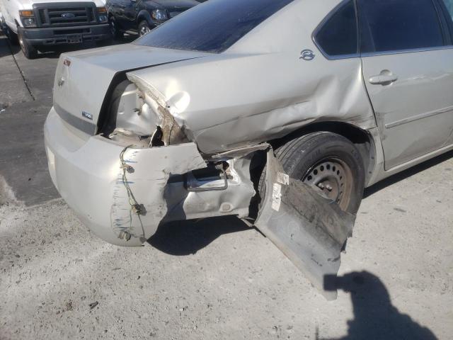 Photo 9 from auction – 2008 CHEVROLET IMPALA LS with VIN 2G1WB58K381228512
