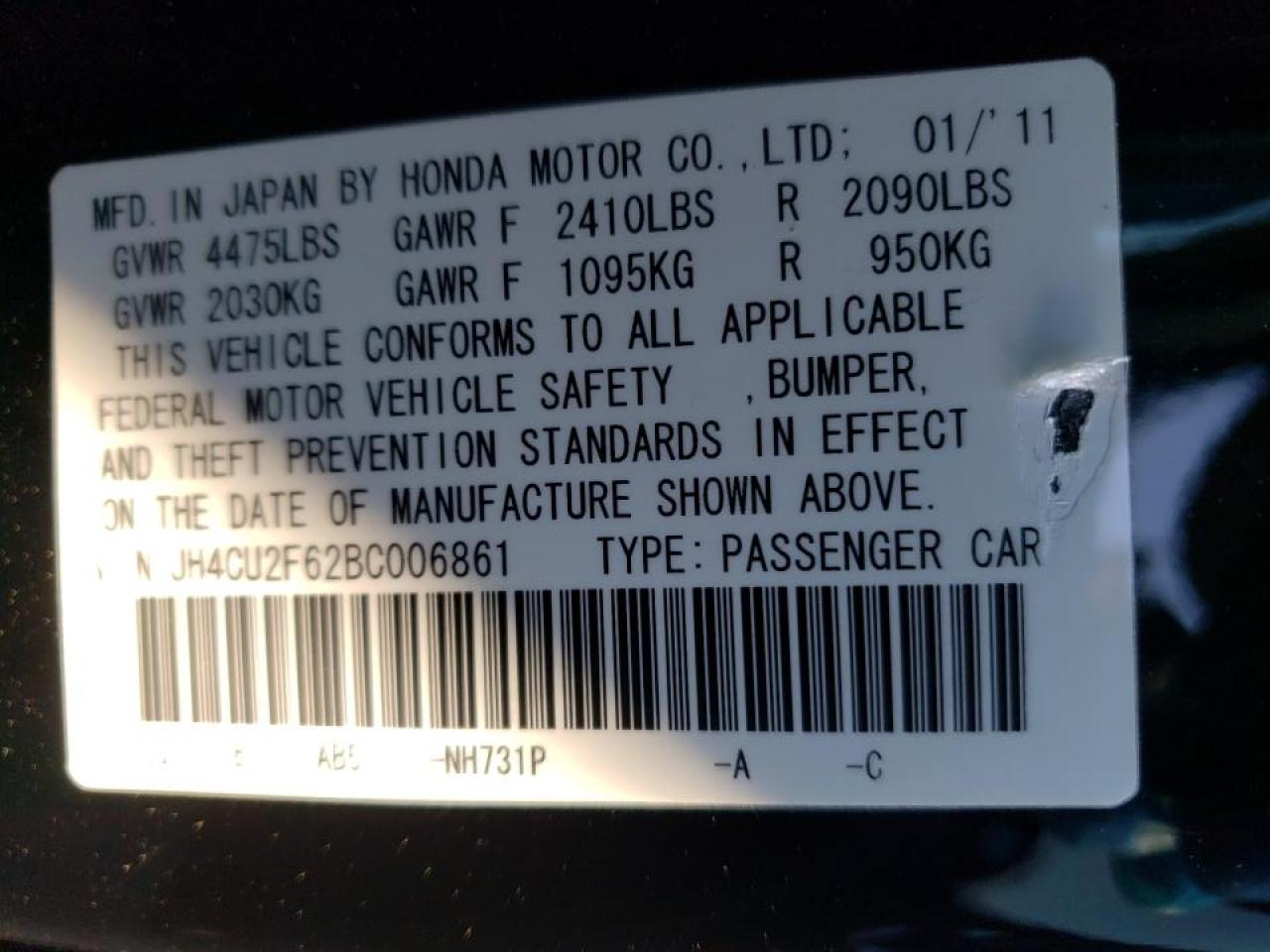 Photo 10 from auction – 2011 ACURA TSX with VIN JH4CU2F62BC006861