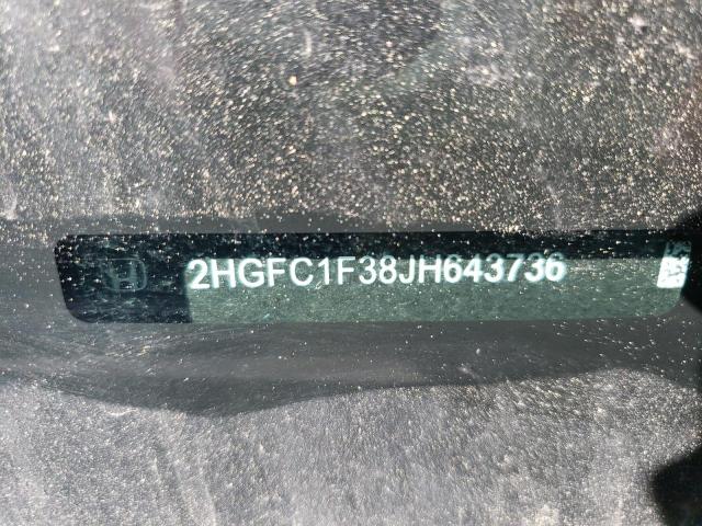 Photo 10 from auction – 2018 HONDA CIVIC EX with VIN 2HGFC1F38JH643736