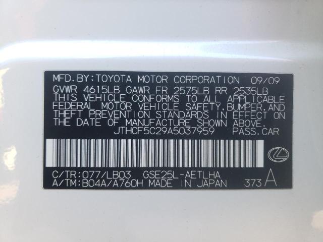Photo 10 from auction – 2010 LEXUS IS 250 with VIN JTHCF5C29A5037959