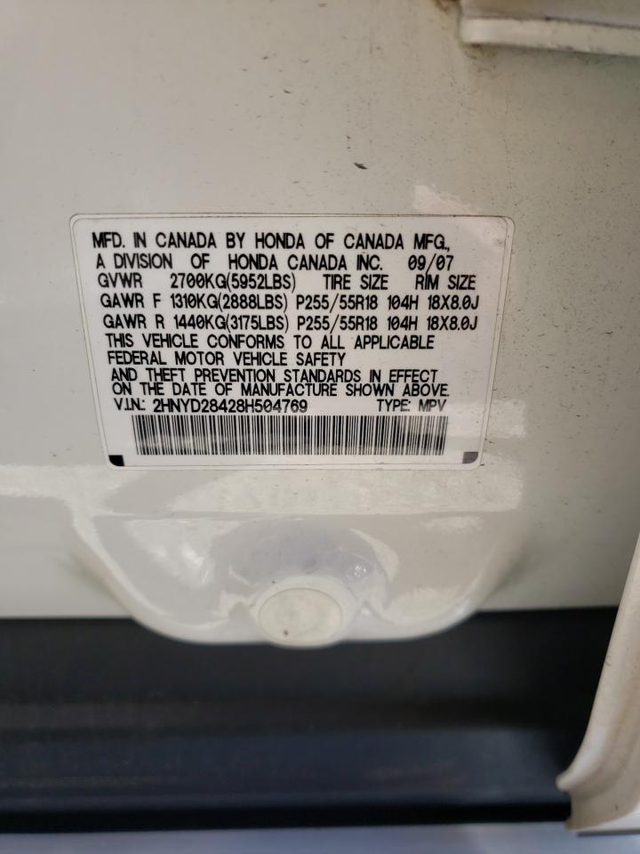Photo 10 from auction – 2008 ACURA MDX TECHNO with VIN 2HNYD28428H504769
