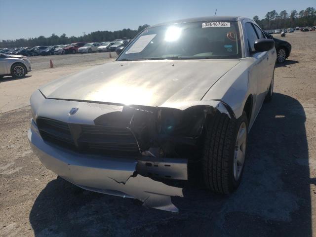 Photo 9 from auction – 2008 DODGE CHARGER with VIN 2B3KA43R28H324714