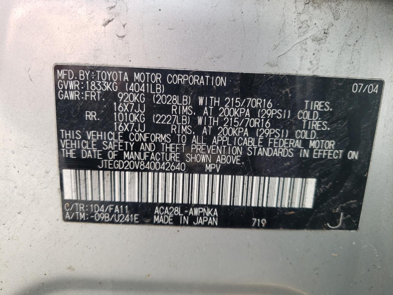 Photo 10 from auction – 2004 TOYOTA RAV4 with VIN JTEGD20V840042640