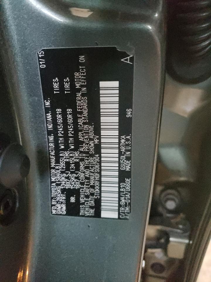 Photo 10 from auction – 2015 TOYOTA HIGHLANDER with VIN 5TDKKRFH0FS067904