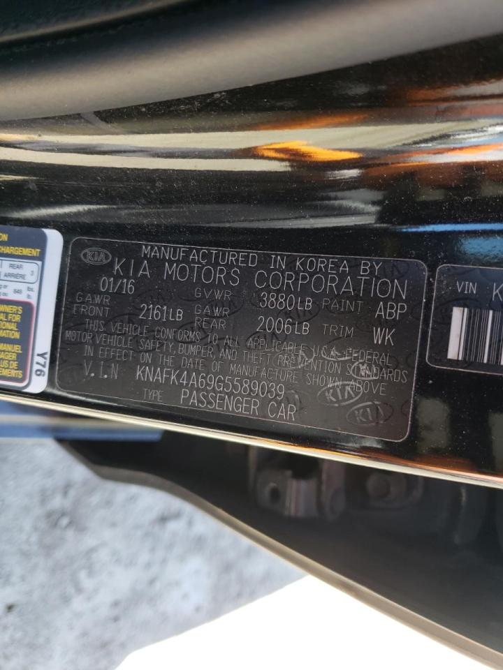 Photo 10 from auction – 2016 KIA FORTE LX with VIN KNAFK4A69G5589039