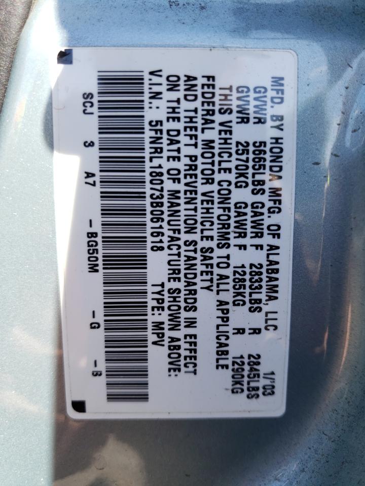 Photo 10 from auction – 2003 HONDA ODYSSEY EX with VIN 5FNRL18073B061618