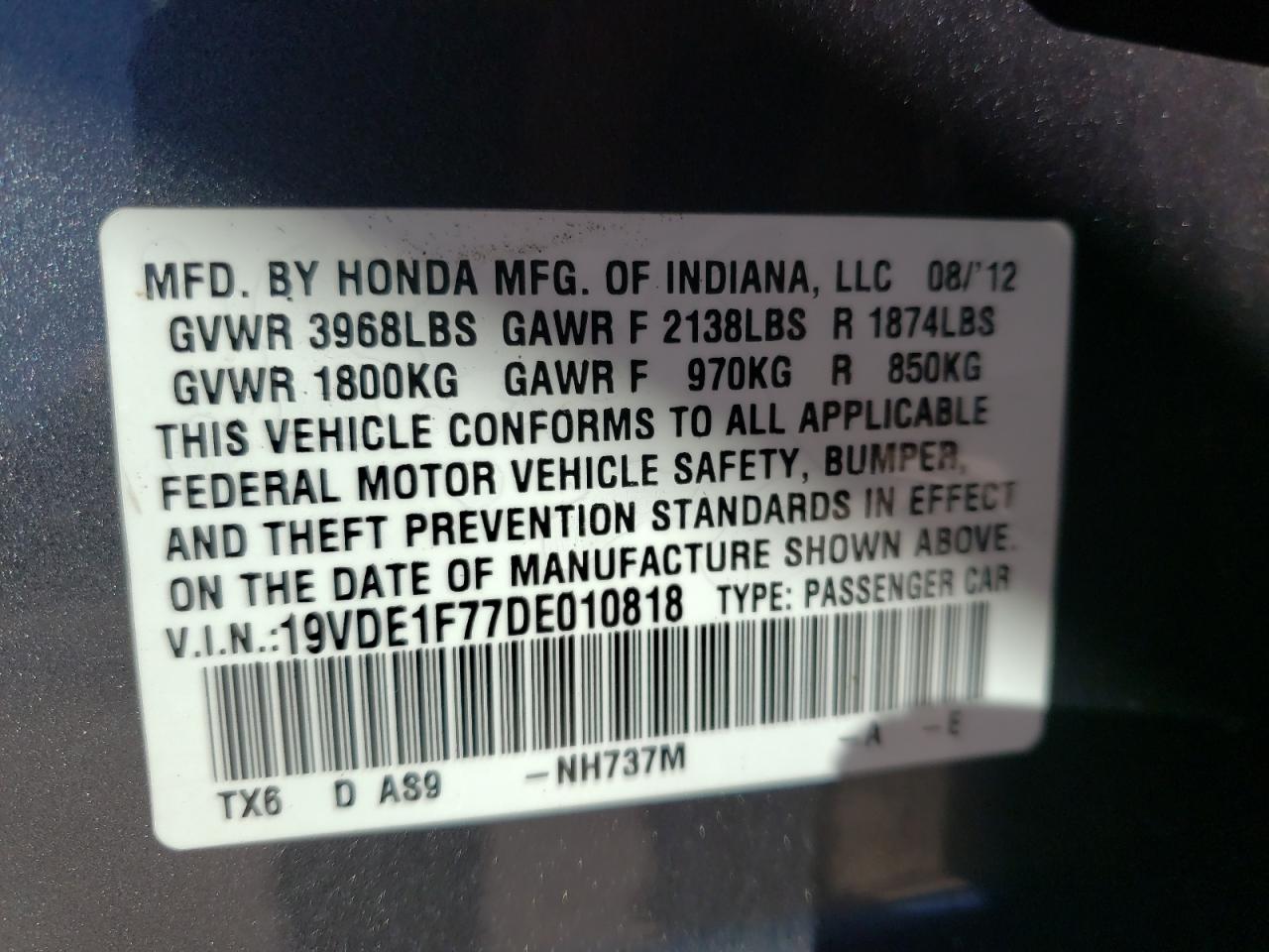 Photo 10 from auction – 2013 ACURA ILX 20 TEC with VIN 19VDE1F77DE010818