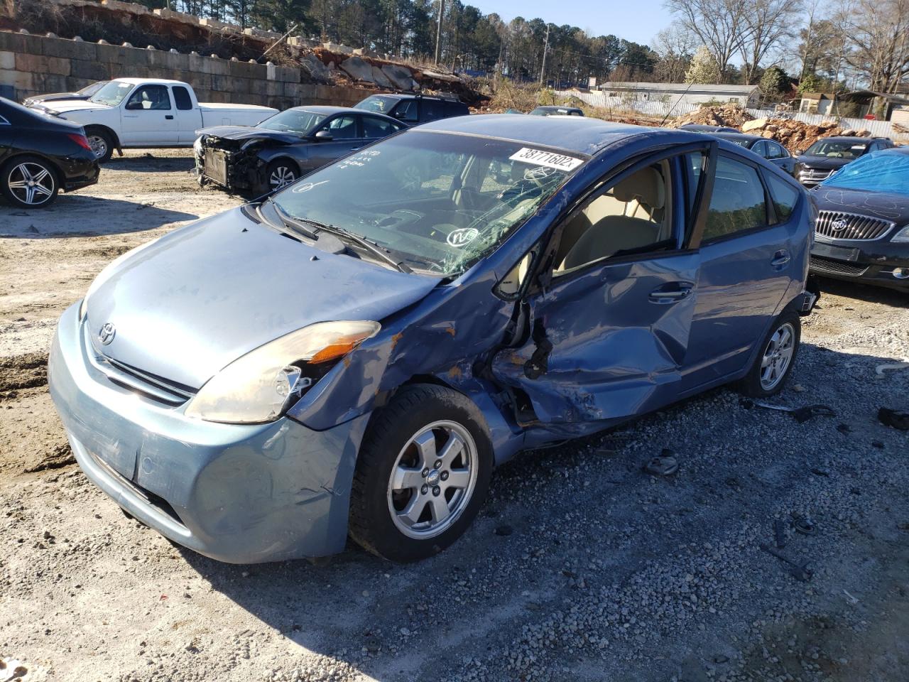 Photo 2 from auction – 2005 TOYOTA PRIUS with VIN JTDKB20U857014972